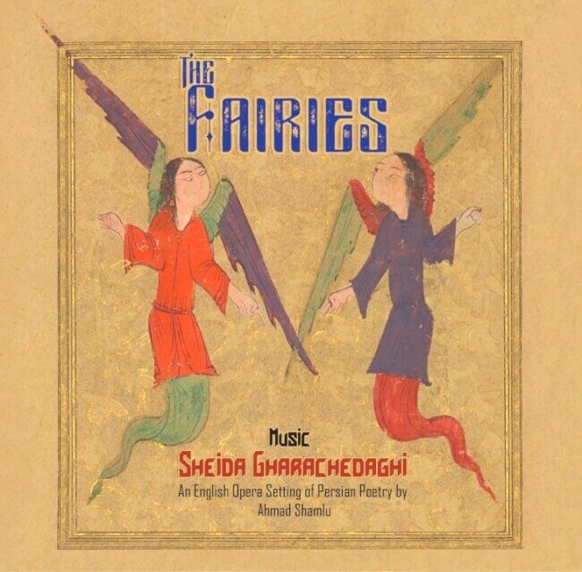 The Fairies-CD cover